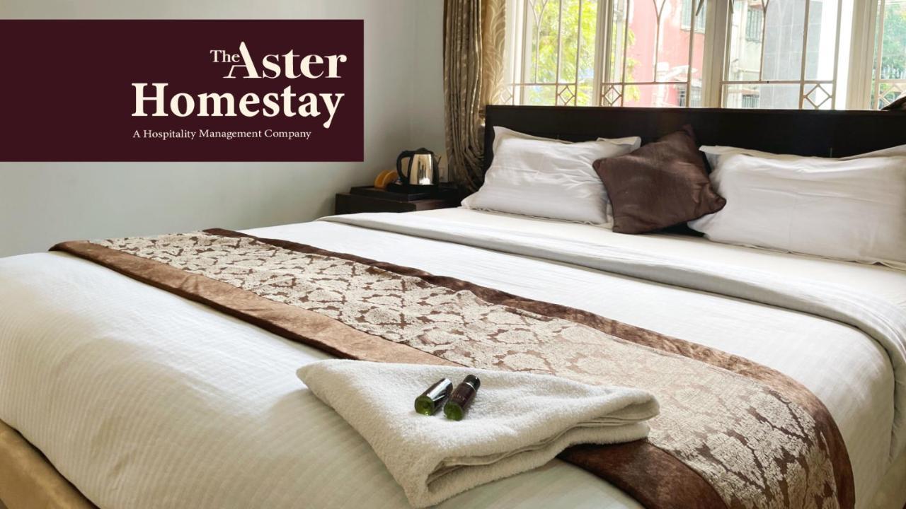The Aster Homestay - Bedrooms & Apartments Calcutta  Esterno foto
